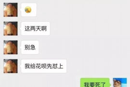 崇左专业讨债公司，追讨消失的老赖