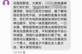 崇左遇到恶意拖欠？专业追讨公司帮您解决烦恼